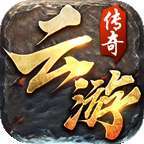 996云游1.76小极品