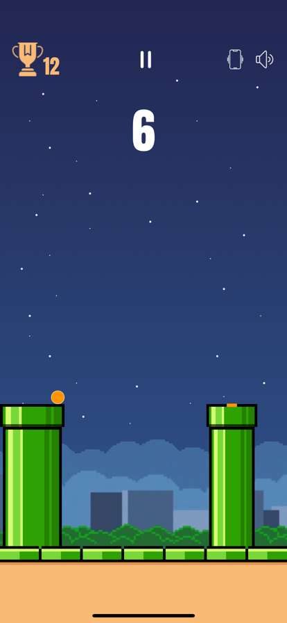 Rolling Bridgeios版0