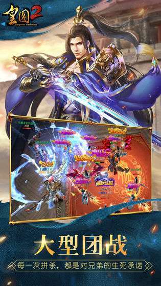 雷霆2合1老复古0