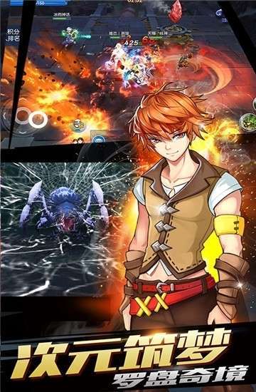 全职猎手(GM无限刷充)1