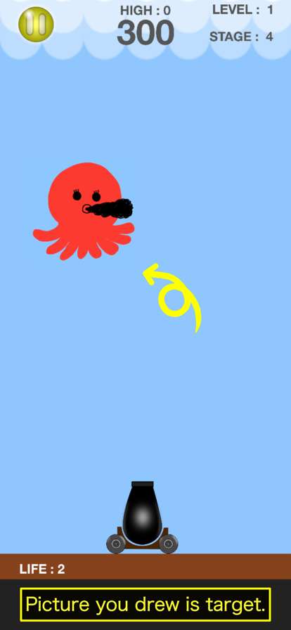 Shoot anything !?ios版1