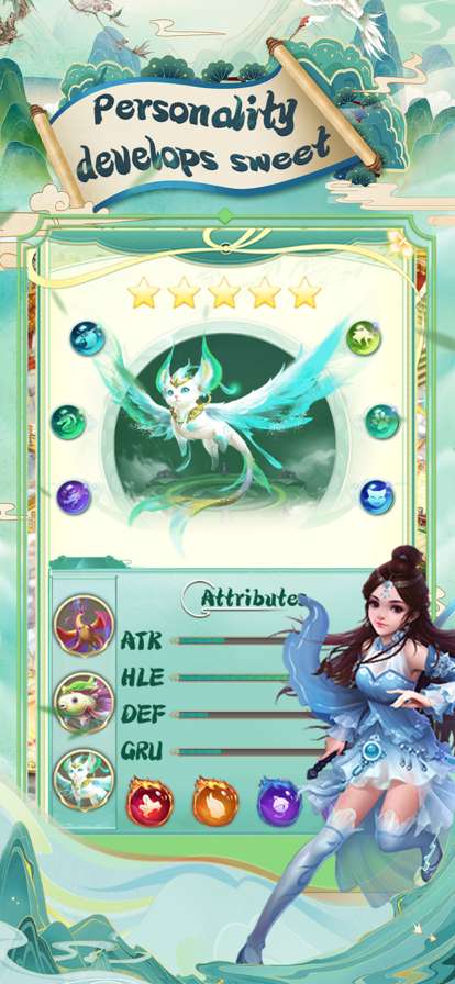 DREAM FAIRY Cityios版1