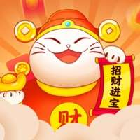 猫咪招财乐ios版