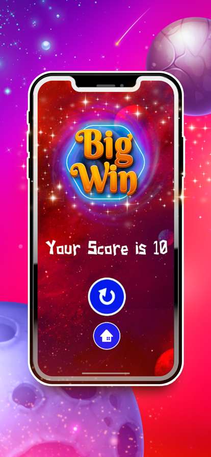 Street Luck Forceios版1