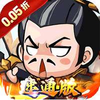 精灵物语(0.05折代金速通版)