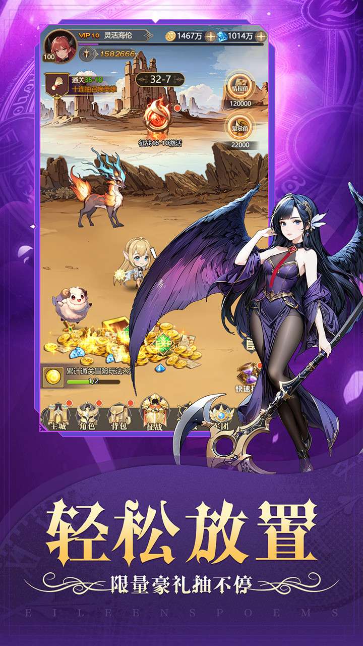 天魔劫(送百抽)0