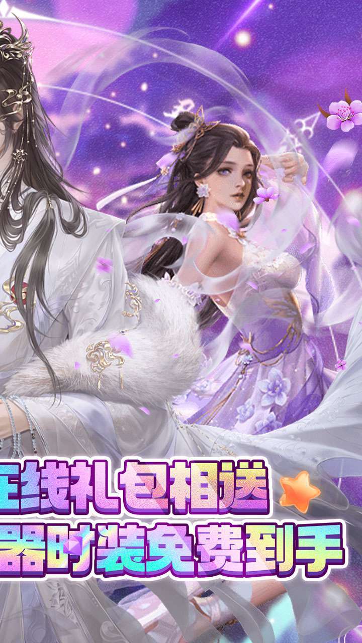 魔龙之怒(BTGM无限刷充抽)1