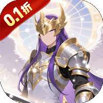 时空神域(0.1折神陨之谜)