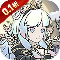 封天战神(买断0.1折)