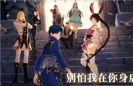 斗罗大陆斗神再临ios版1