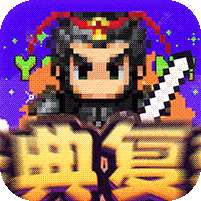 战吕布(开局自选毕业阵容)