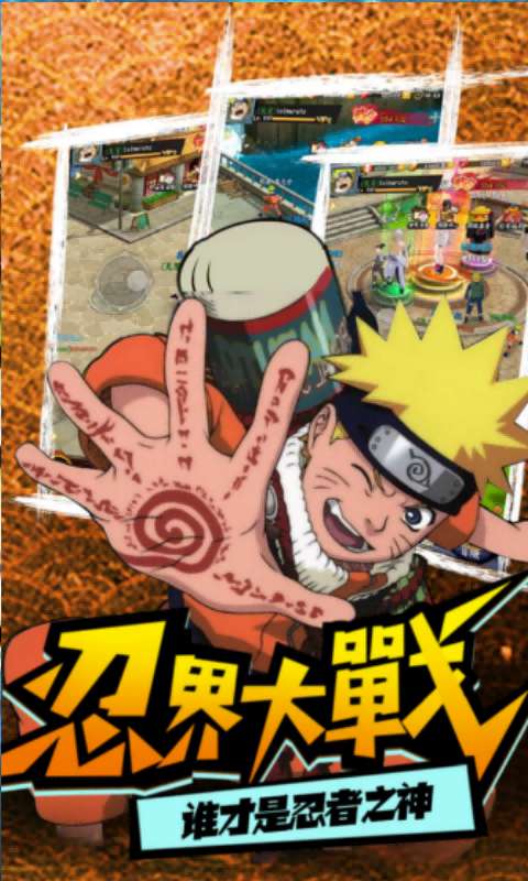 我的世界生存战争(0.01折免费版)4