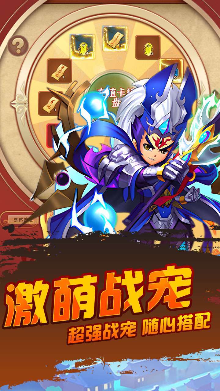 九剑(0.1折扣版)H52