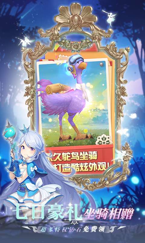 御神决(全场免单)1