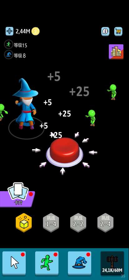 空闲绿色按钮ios版1