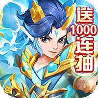 东方奇缘2022最新版