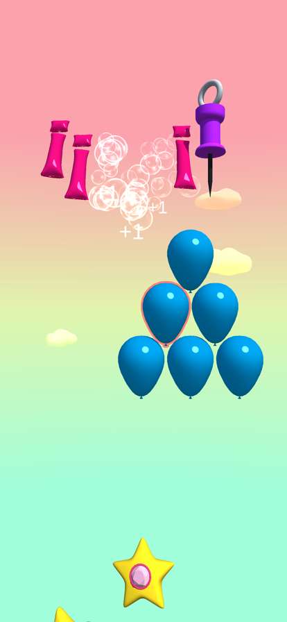 泡泡气球ios版0