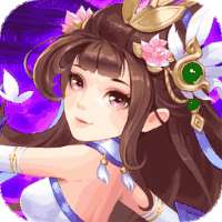 嬉游记（送648红包）-BT