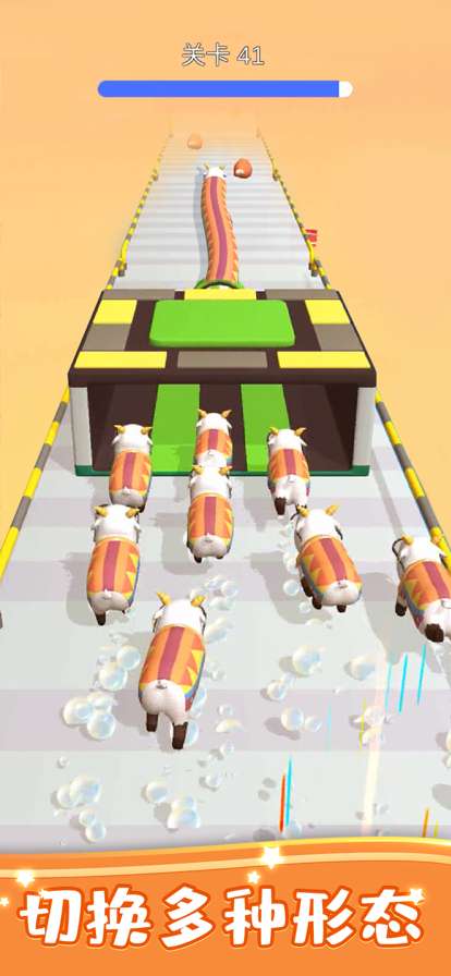 萌宠救援队ios版1