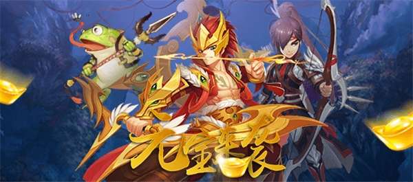 大话许仙(全民吃鸡)0