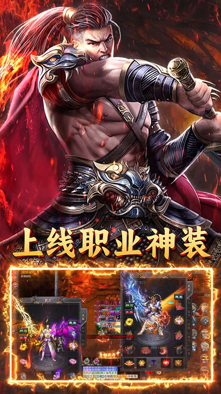 自由之光(内置免费版)2