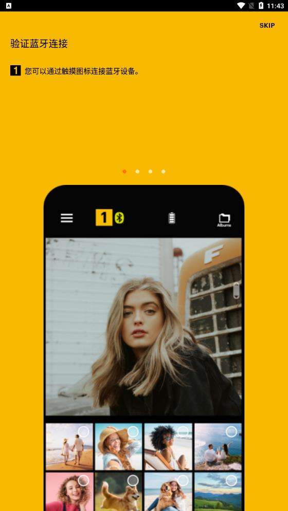 KODAK Photo Printer3