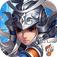 龙战天下（乱斗三国）