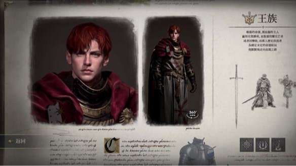 天堂w韩国游戏1