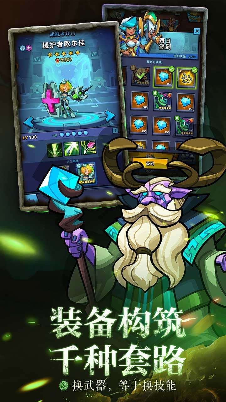 雷霆前线(删档内测)1