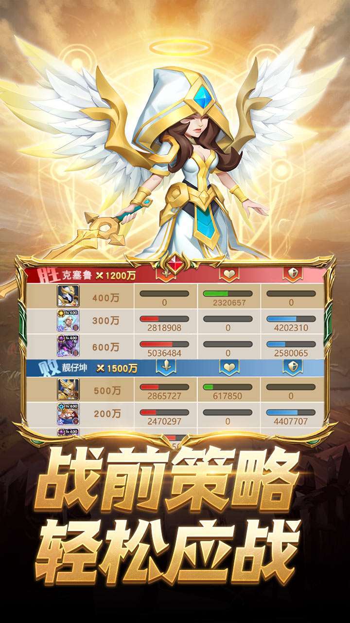 蛮荒幻想(送百抽)1