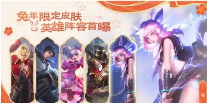 王者荣耀好运60卡有什么用 关于好运60卡的用处分析