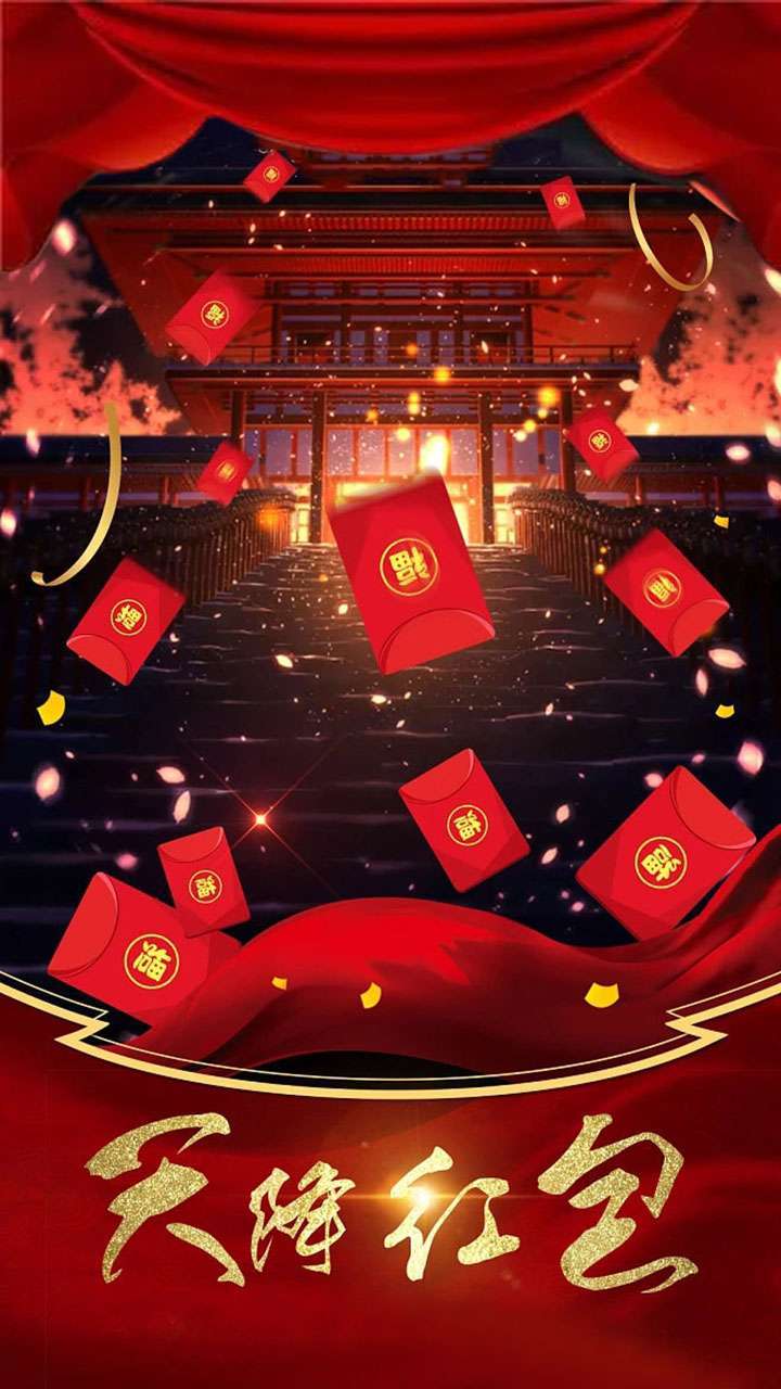 剑圣疯了(升级送苍穹之翼)1