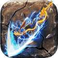 征战龙庭火龙版(附礼包兑换码)苹果版