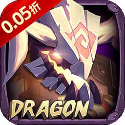 剑与魔法（0.05折送SSS英雄）