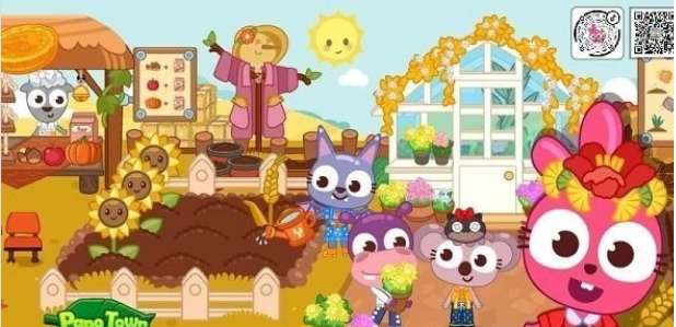 泡泡小镇之四季ios版3