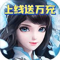 斗争的魔气（10倍返利）