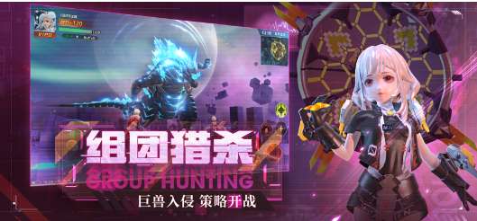 异能都市超能觉醒ios版0