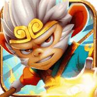 仙迹（陆离光怪）