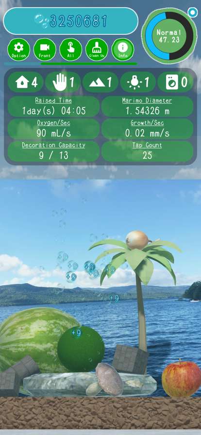 Marimo Clickerios版3