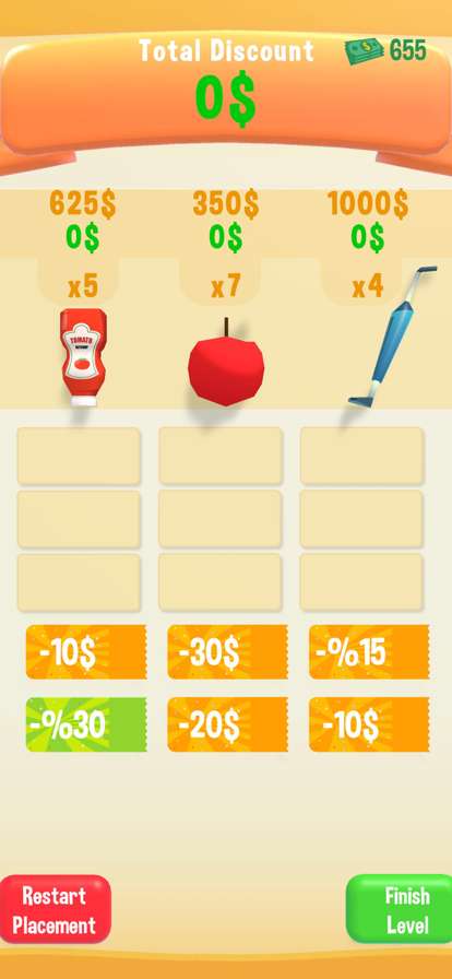 Coupon Rush 3Dios版1