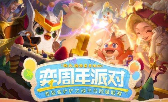 金铲铲之战索姆怎么样?s7.5新英雄索姆介绍