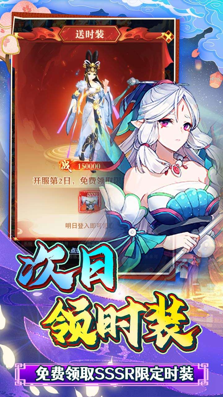 银河战魂(内置0.1折剑修破苍穹)3