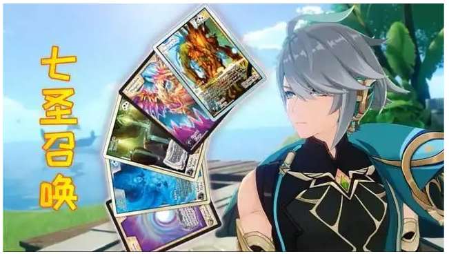 原神七圣召唤国家队怎么玩 原神七圣召唤国家队阵容玩法搭配教程