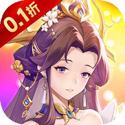 神将无双（0.1折GM定制）