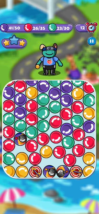 SIM! Entre nessa ondaios版0