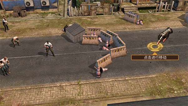 曙光防线手游国际服1