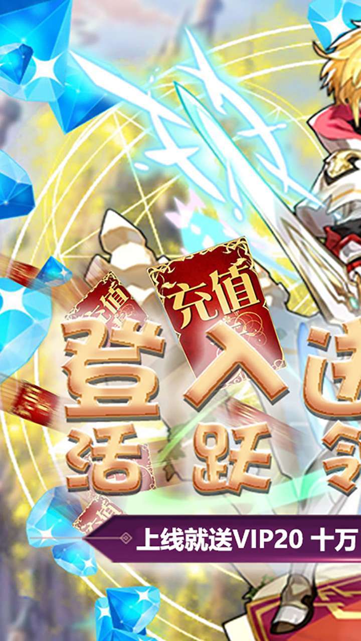 艾琳娜的夜光(送1000元真充)0