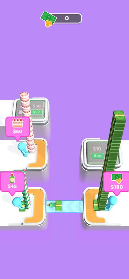 Master of Tradeios版1