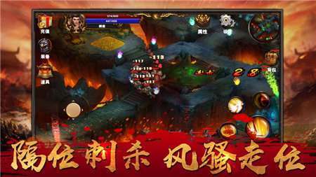 梵天神器单职业2