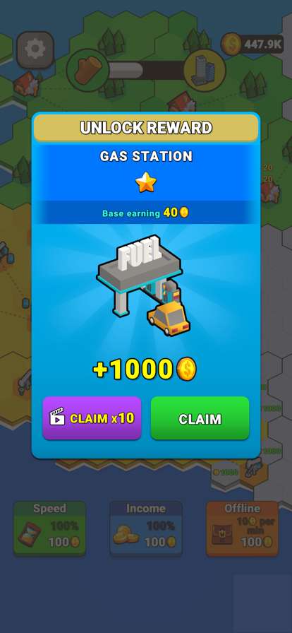 Factory Worldios版3